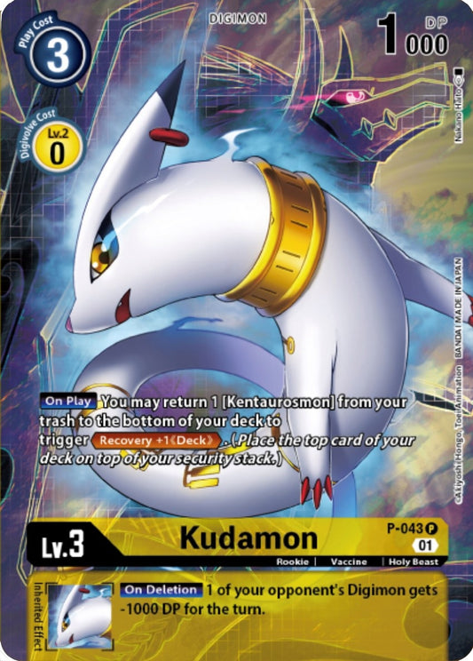 Image for Kudamon (Digimon Royal Knights Card Set) (P-043 P) (D-PR) - Digimon Card Game