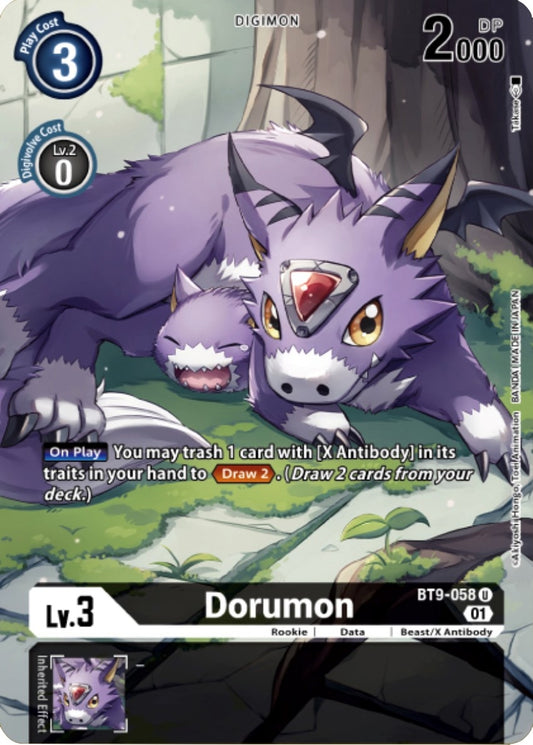 Image for Dorumon (Digimon Royal Knights Card Set) (BT9-058 U) (BT09) - Digimon Card Game