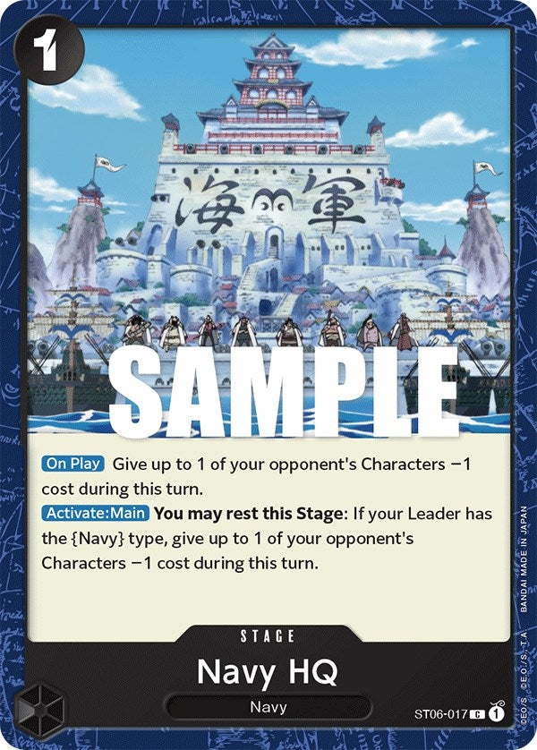Image for Navy HQ (ST06-017) (ST-06) - One Piece Card Game