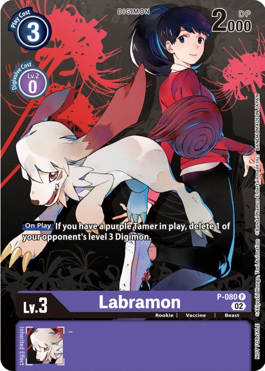 Image for Labramon - P-080 (Tamer Party Vol.7) (P-080 P) (D-PR) - Digimon Card Game