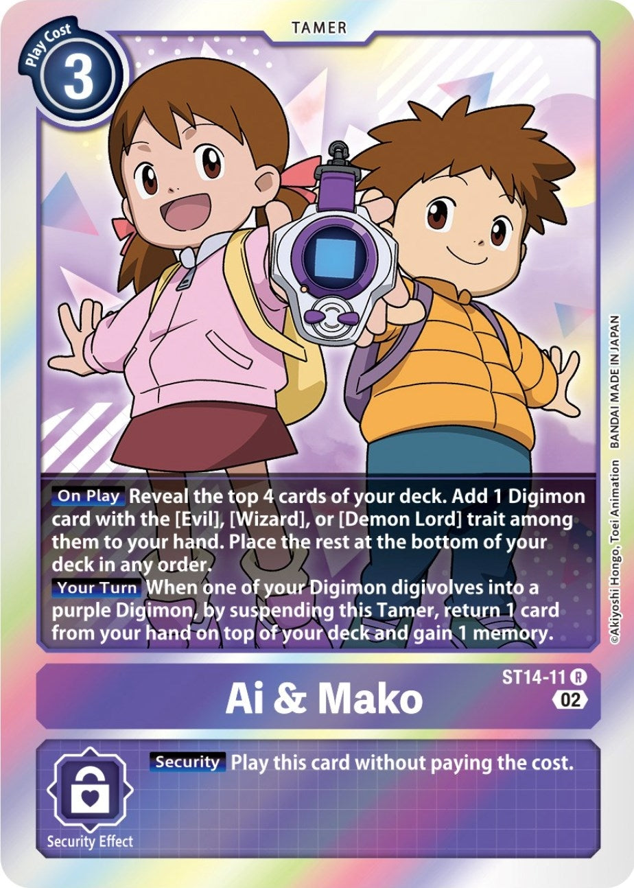 Image for Ai & Mako (ST14-11 R) (ST-14) - Digimon Card Game