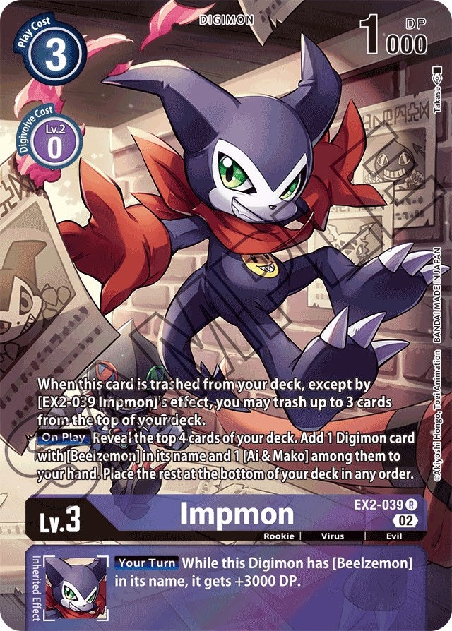 Image for Impmon - EX2-039 (Alternate Art) (EX2-039 R) (ST-14) - Digimon Card Game