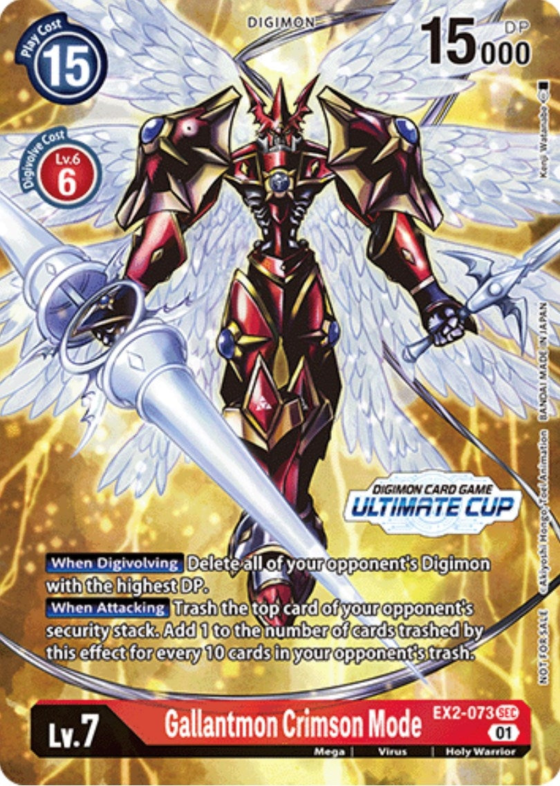 Image for Gallantmon Crimson Mode (Ultimate Cup) (EX2-073 SEC) (EX02) - Digimon Card Game