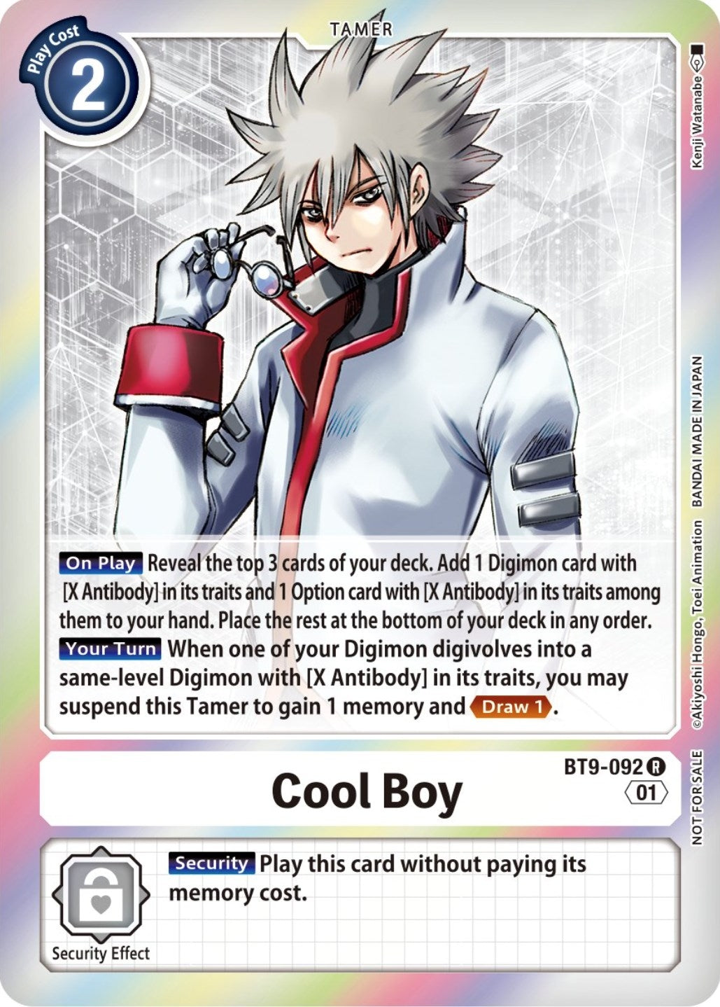 Image for Cool Boy (Event Pack 4) (BT9-092 R) (BT09) - Digimon Card Game