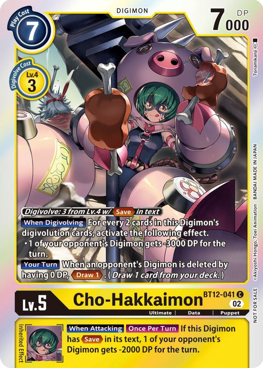 Image for Cho-Hakkaimon (Box Topper) (BT12-041 C) (BT12) - Digimon Card Game