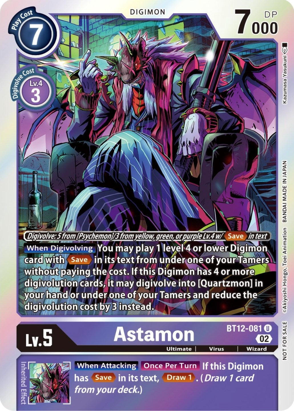 Image for Astamon (Box Topper) (BT12-081 U) (BT12) - Digimon Card Game