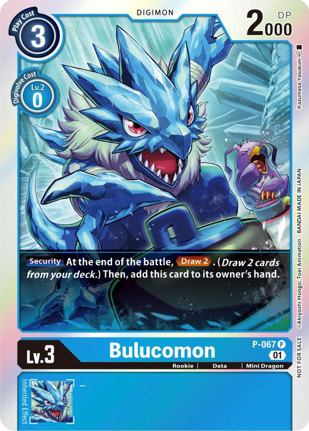 Image for Bulucomon - P-067 (Limited Card Pack) (P-067 P) (D-PR) - Digimon Card Game