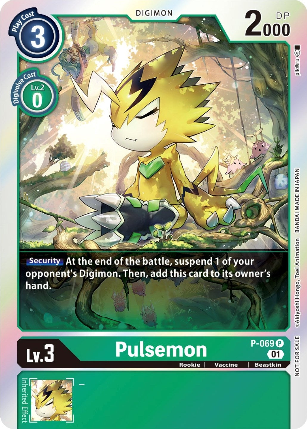 Image for Pulsemon - P-069 (Limited Card Pack) (P-069 P) (D-PR) - Digimon Card Game