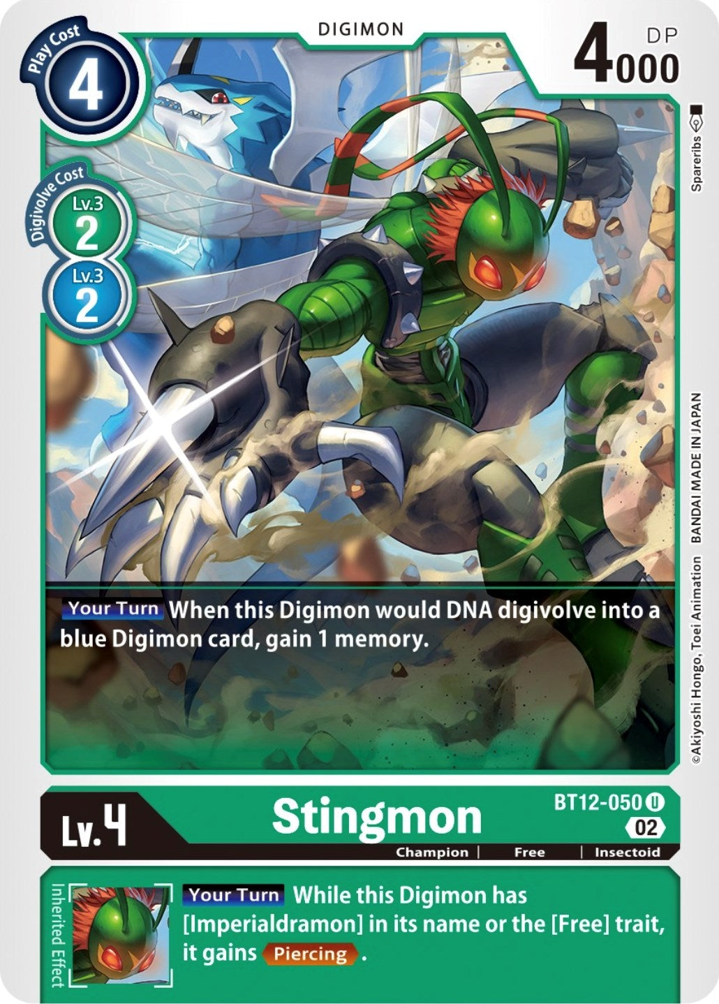 Image for Stingmon (BT12-050 U) (BT12) - Digimon Card Game