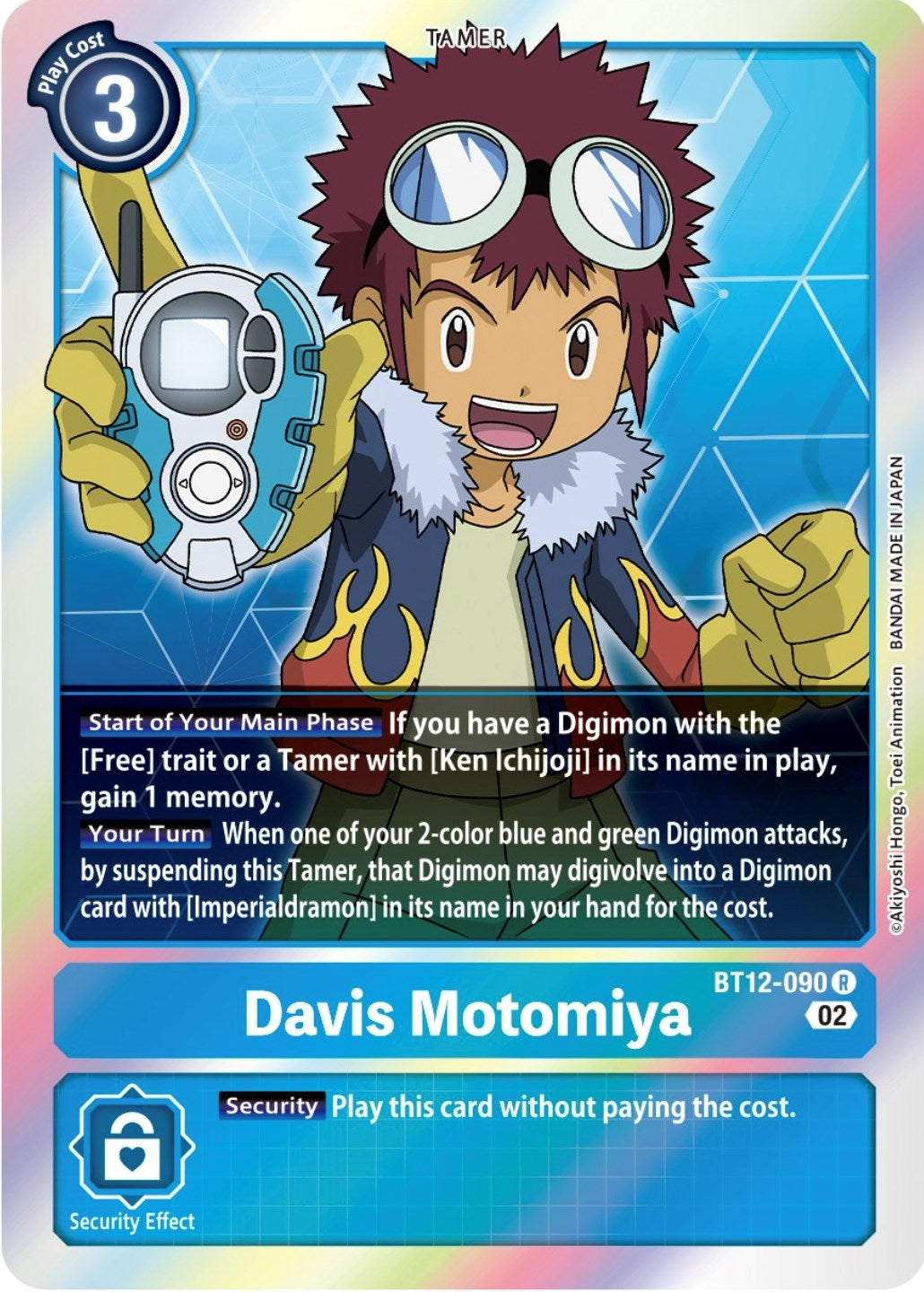 Image for Davis Motomiya (BT12-090 R) (BT12) - Digimon Card Game