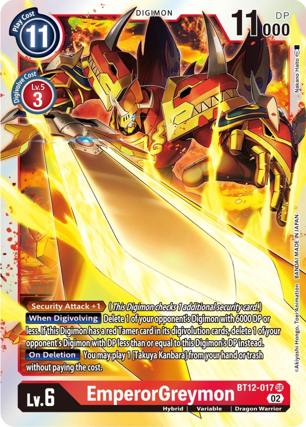 Image for EmperorGreymon (BT12-017 SR) (BT12) - Digimon Card Game