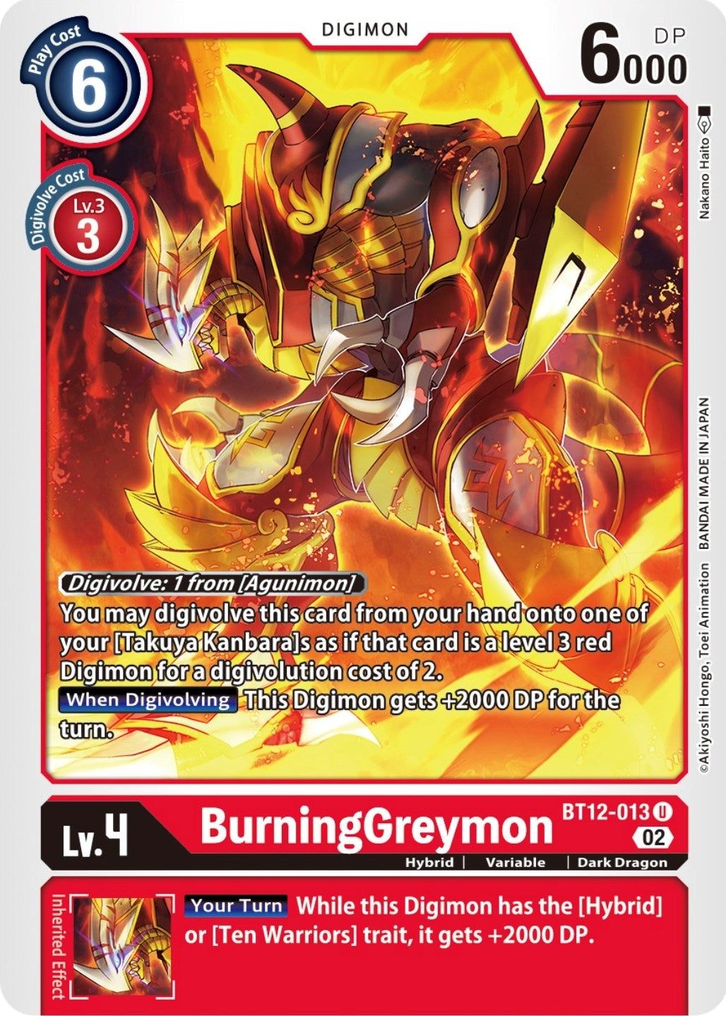 Image for BurningGreymon (BT12-013 U) (BT12) - Digimon Card Game