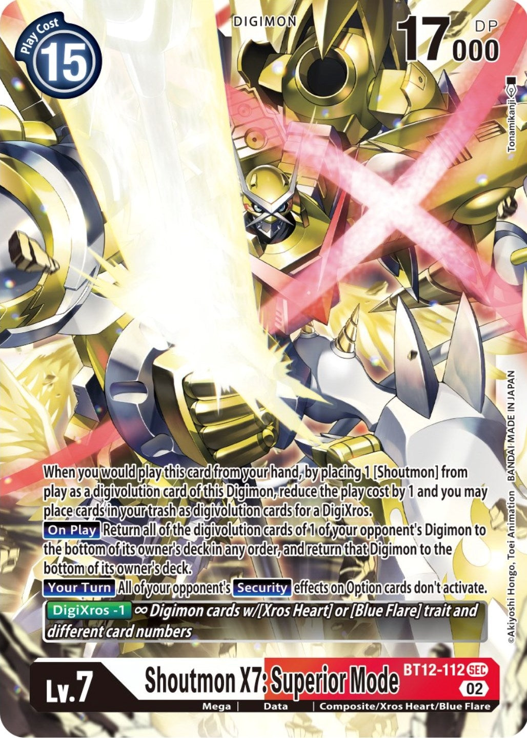 Image for Shoutmon X7: Superior Mode (BT12-112 SEC) (BT12) - Digimon Card Game