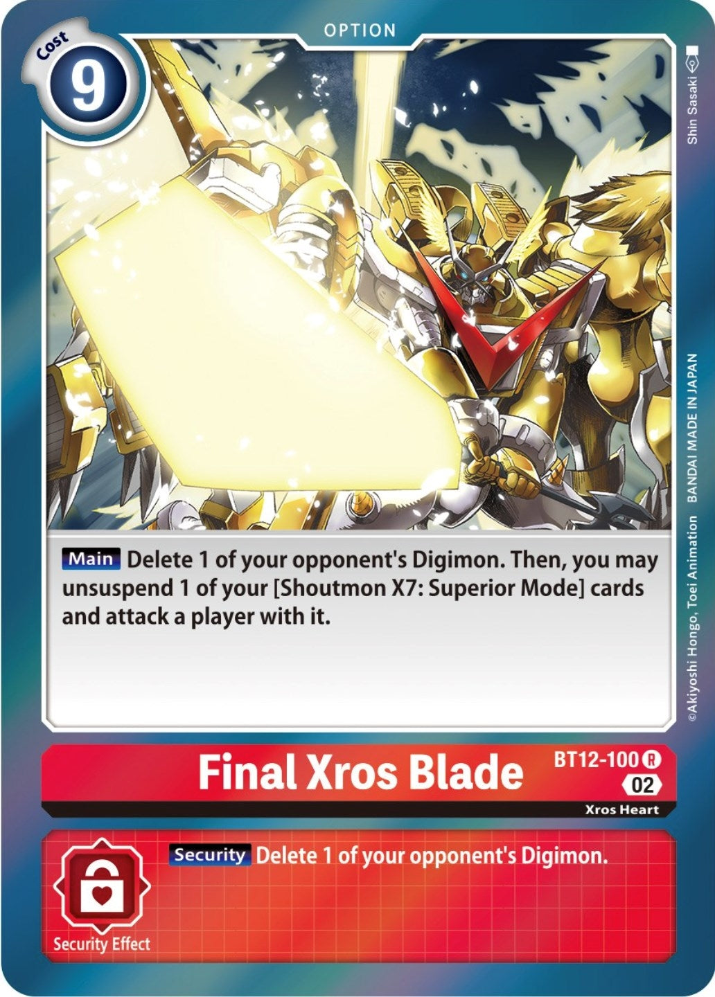 Image for Final Xros Blade (BT12-100 R) (BT12) - Digimon Card Game