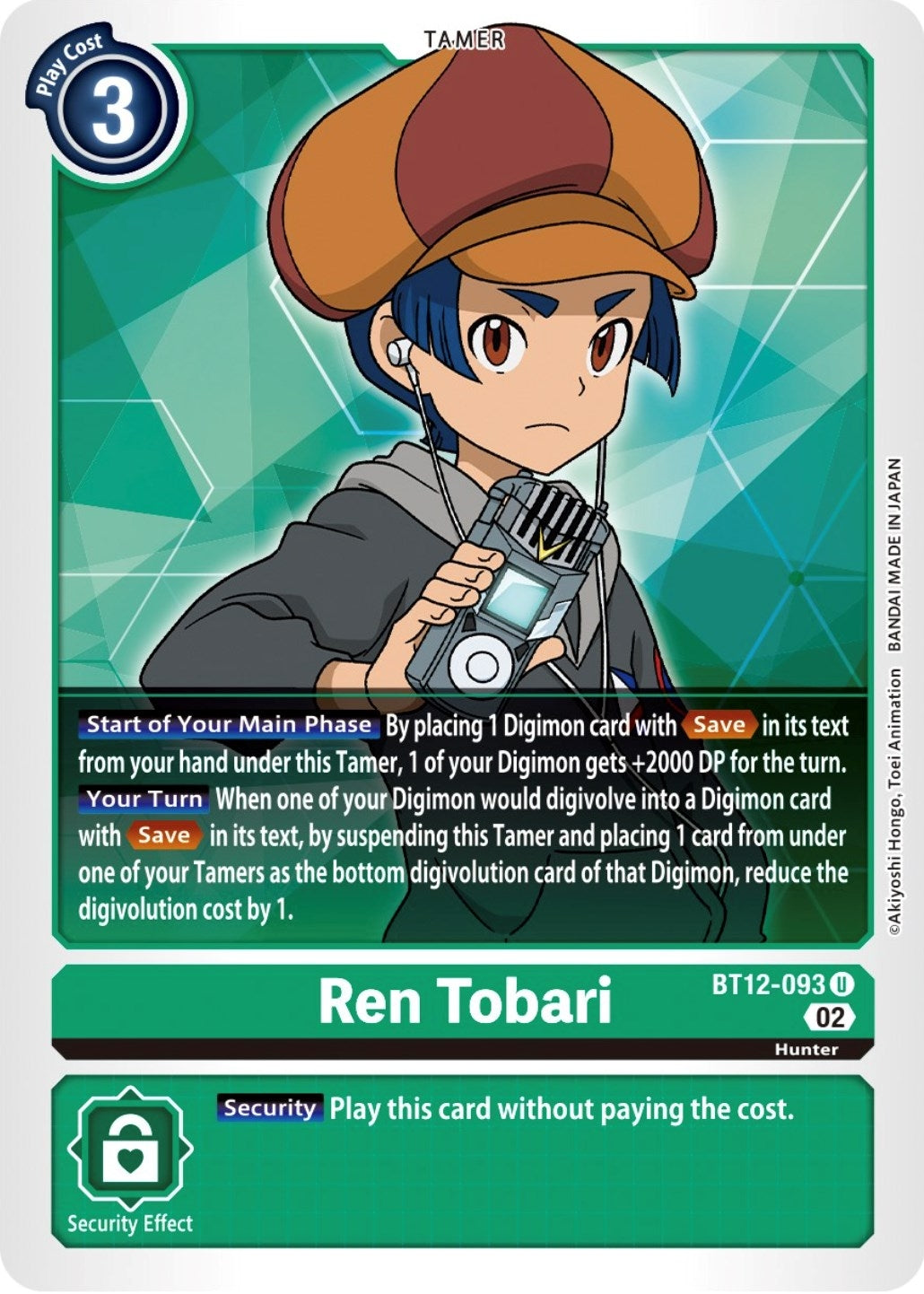 Image for Ren Tobari (BT12-093 U) (BT12) - Digimon Card Game