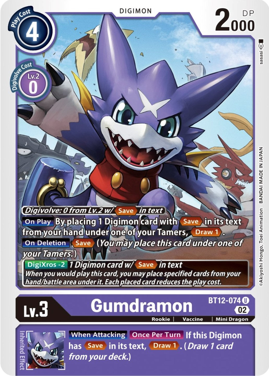 Image for Gumdramon (BT12-074 U) (BT12) - Digimon Card Game