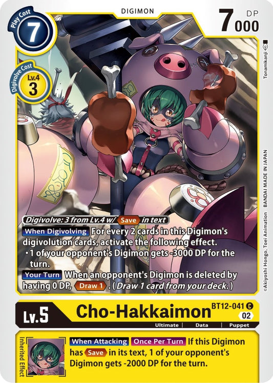 Image for Cho-Hakkaimon (BT12-041 C) (BT12) - Digimon Card Game