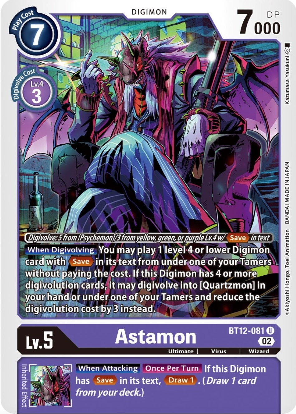 Image for Astamon (BT12-081 U) (BT12) - Digimon Card Game