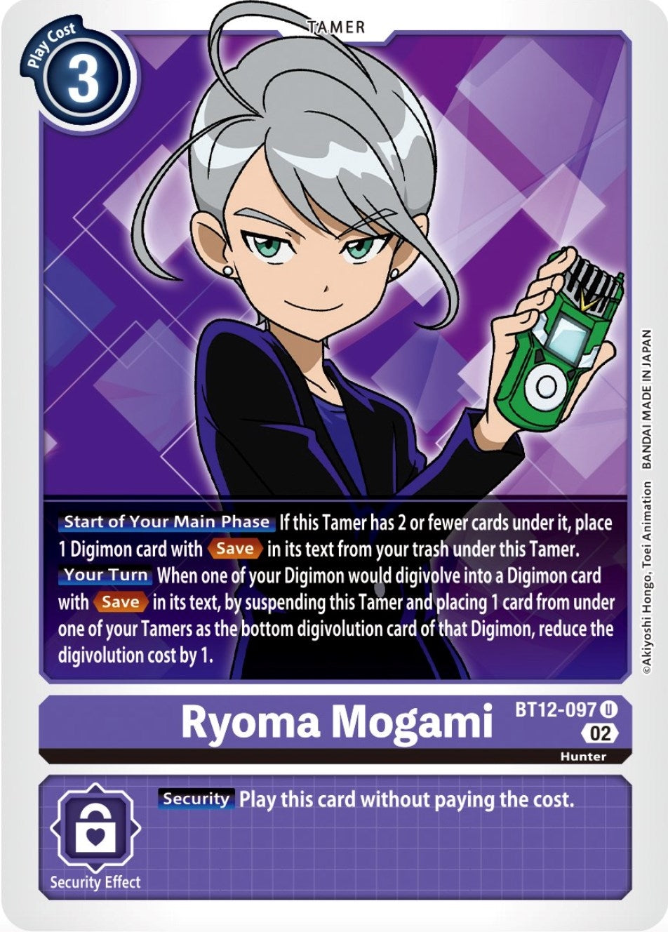 Image for Ryoma Mogami (BT12-097 U) (BT12) - Digimon Card Game