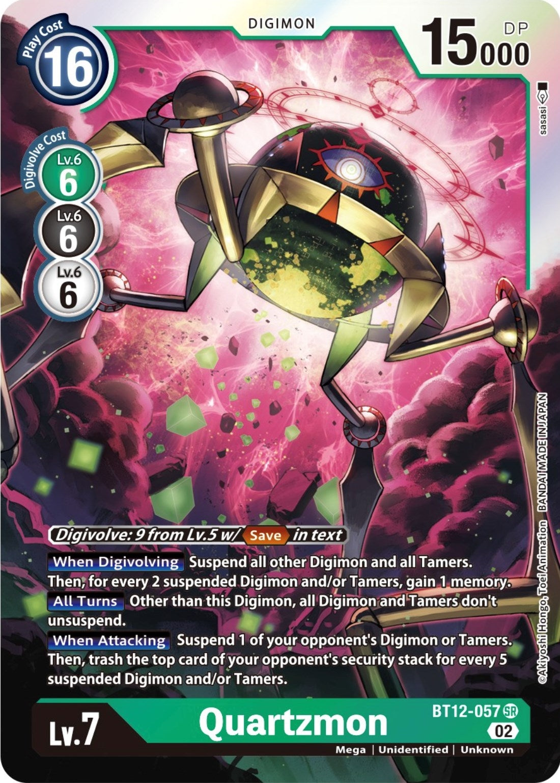 Image for Quartzmon (BT12-057 SR) (BT12) - Digimon Card Game