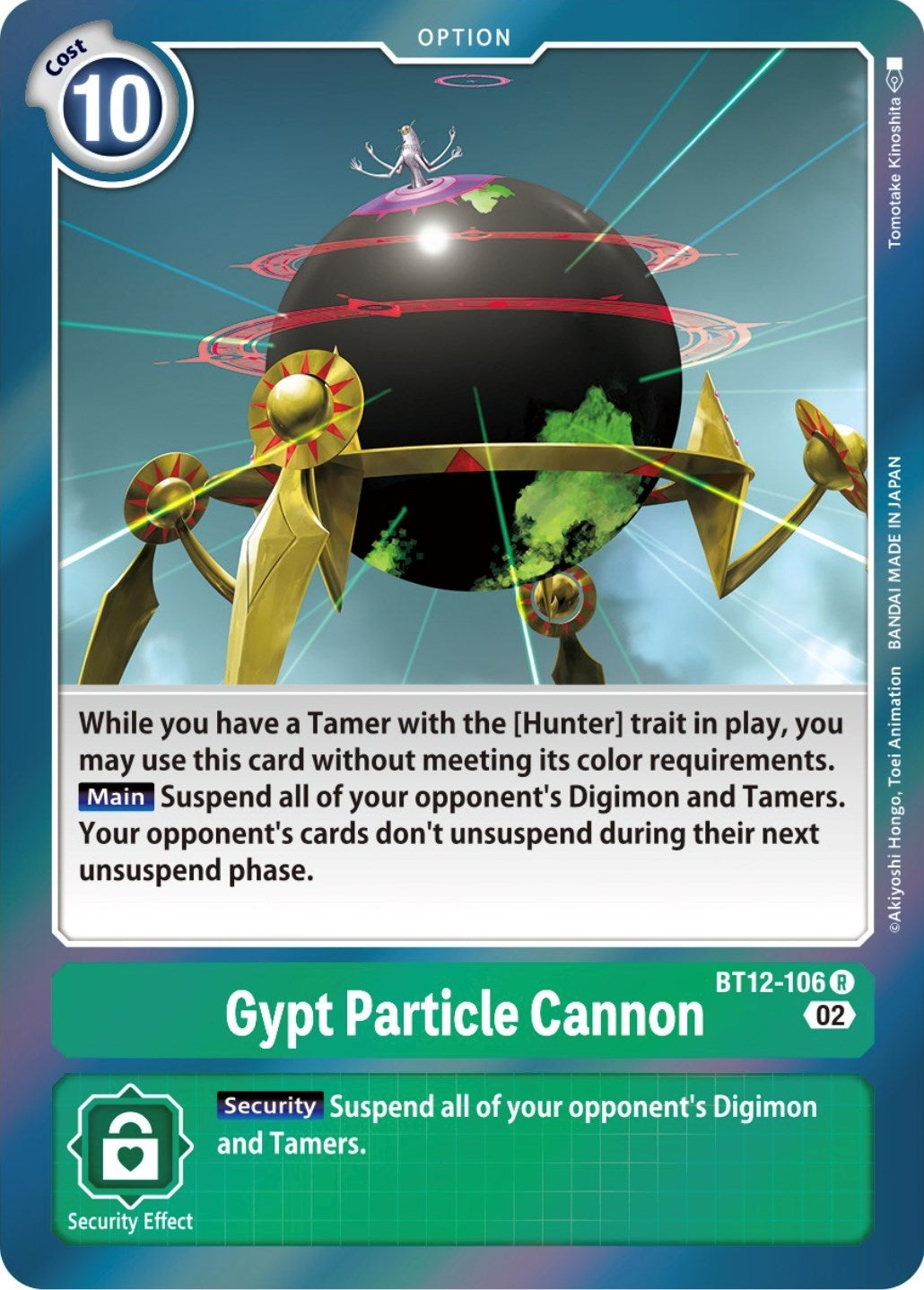 Image for Gypt Particle Cannon (BT12-106 R) (BT12) - Digimon Card Game