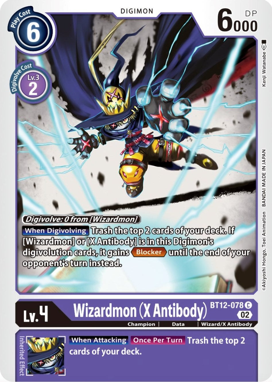 Image for Wizardmon (X Antibody) (BT12-078 C) (BT12) - Digimon Card Game