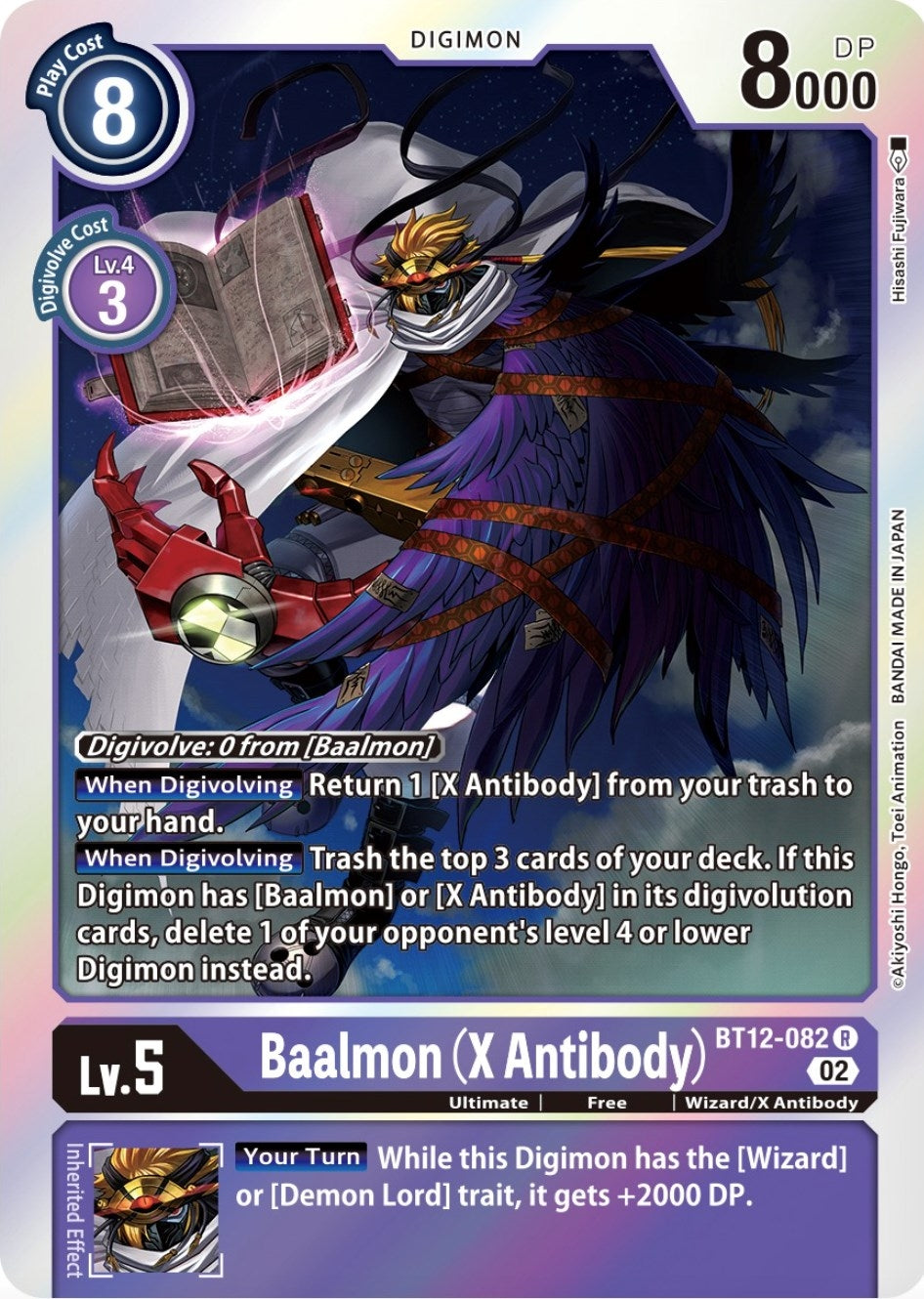 Image for Baalmon (X Antibody) (BT12-082 R) (BT12) - Digimon Card Game