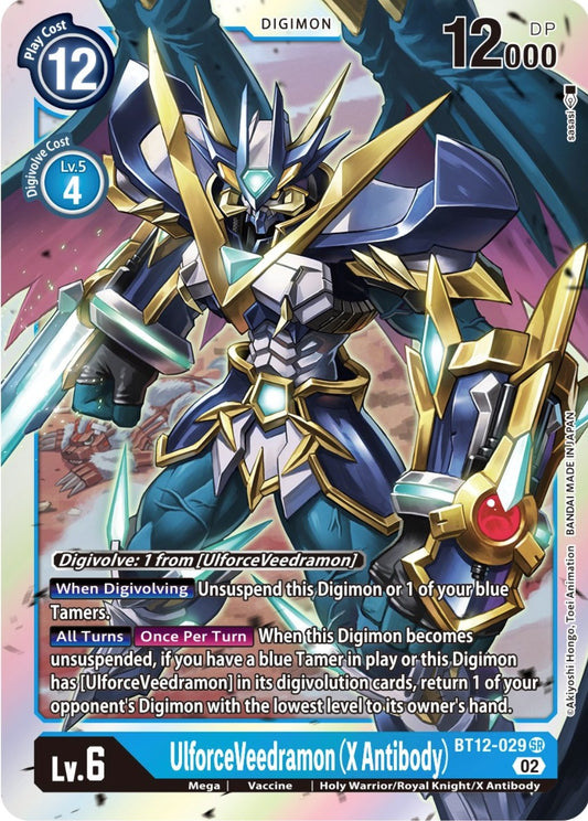 Image for UlforceVeedramon (X Antibody) (BT12-029 SR) (BT12) - Digimon Card Game
