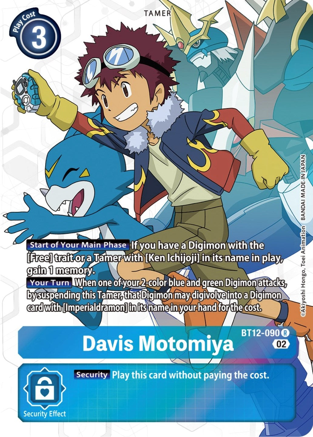 Image for Davis Motomiya (Alternate Art) (BT12-090 R) (BT12) - Digimon Card Game
