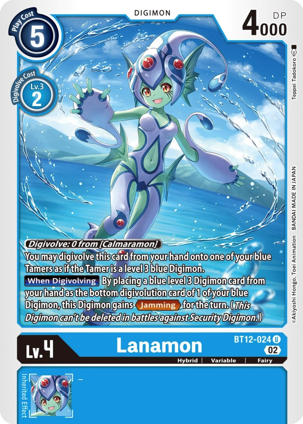 Image for Lanamon (BT12-024 U) (BT12) - Digimon Card Game