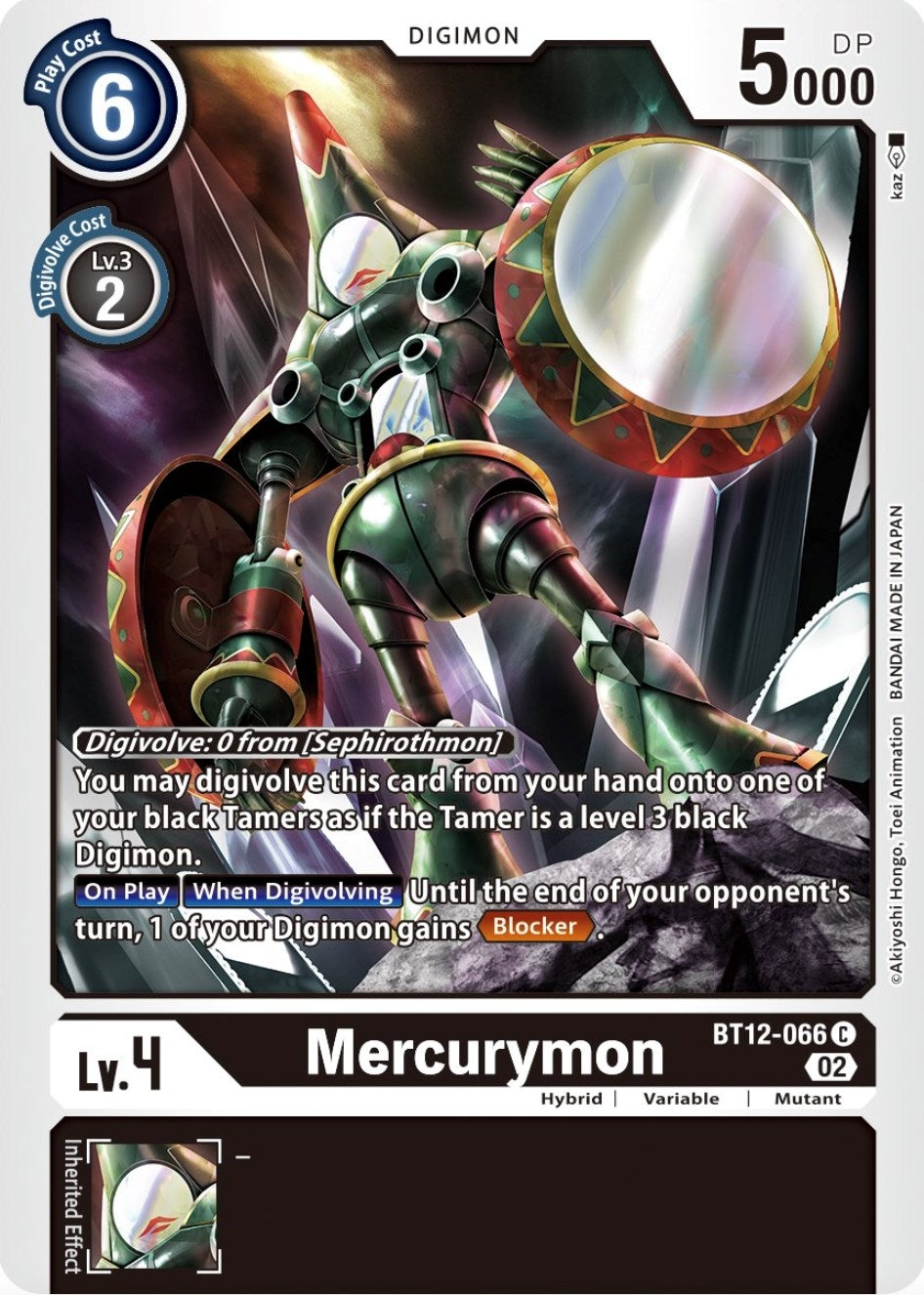 Image for Mercurymon (BT12-066 C) (BT12) - Digimon Card Game