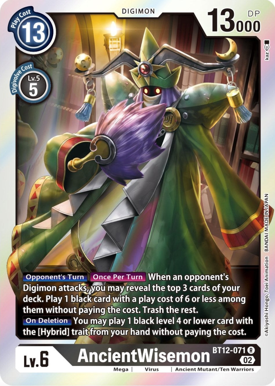 Image for AncientWisemon (BT12-071 R) (BT12) - Digimon Card Game