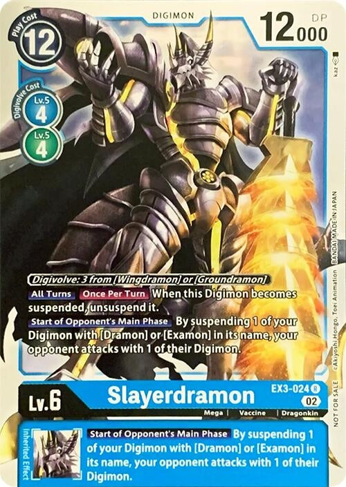 Image for Slayerdramon (EX3-024 R) (RPC) - Digimon Card Game