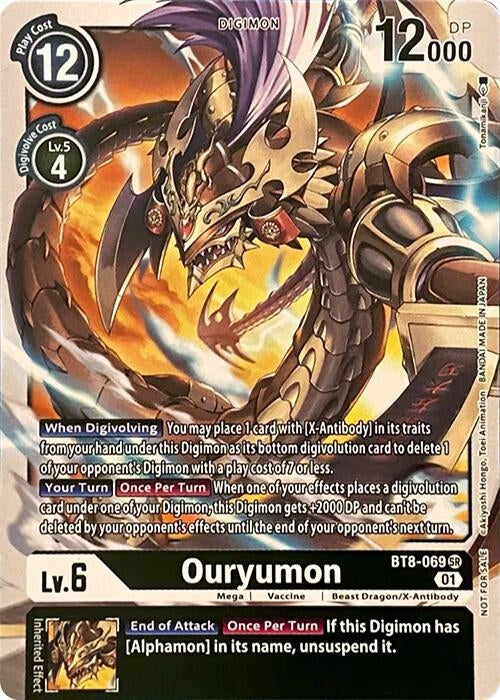 Image for Ouryumon (BT8-069 SR) (RPC) - Digimon Card Game