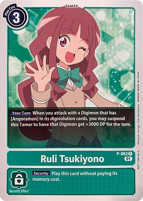 Image for Ruli Tsukiyono (P-063 P) (RPC) - Digimon Card Game