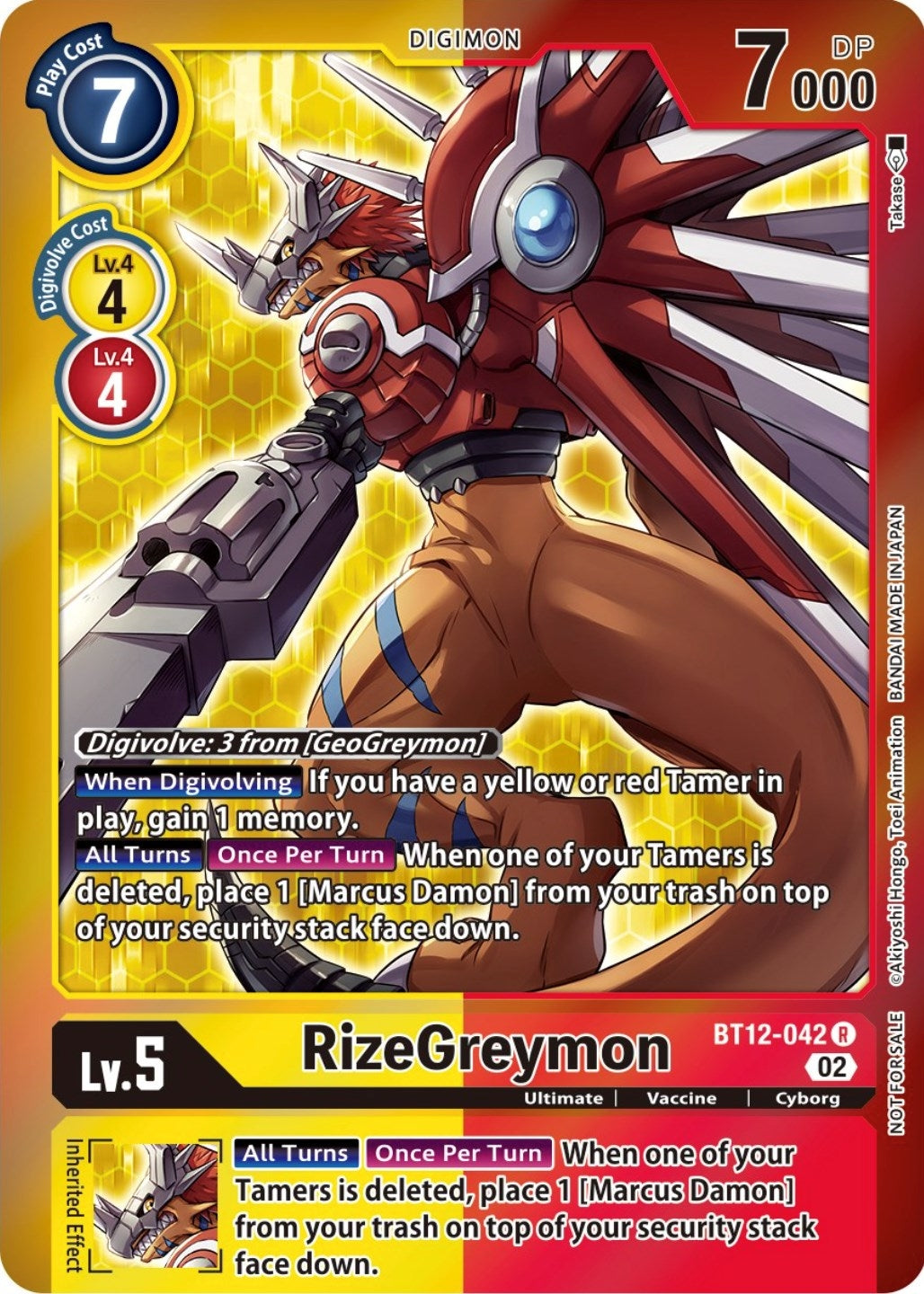 Image for RizeGreymon (Tamer Party -Special-) (BT12-042 R) (BT12) - Digimon Card Game