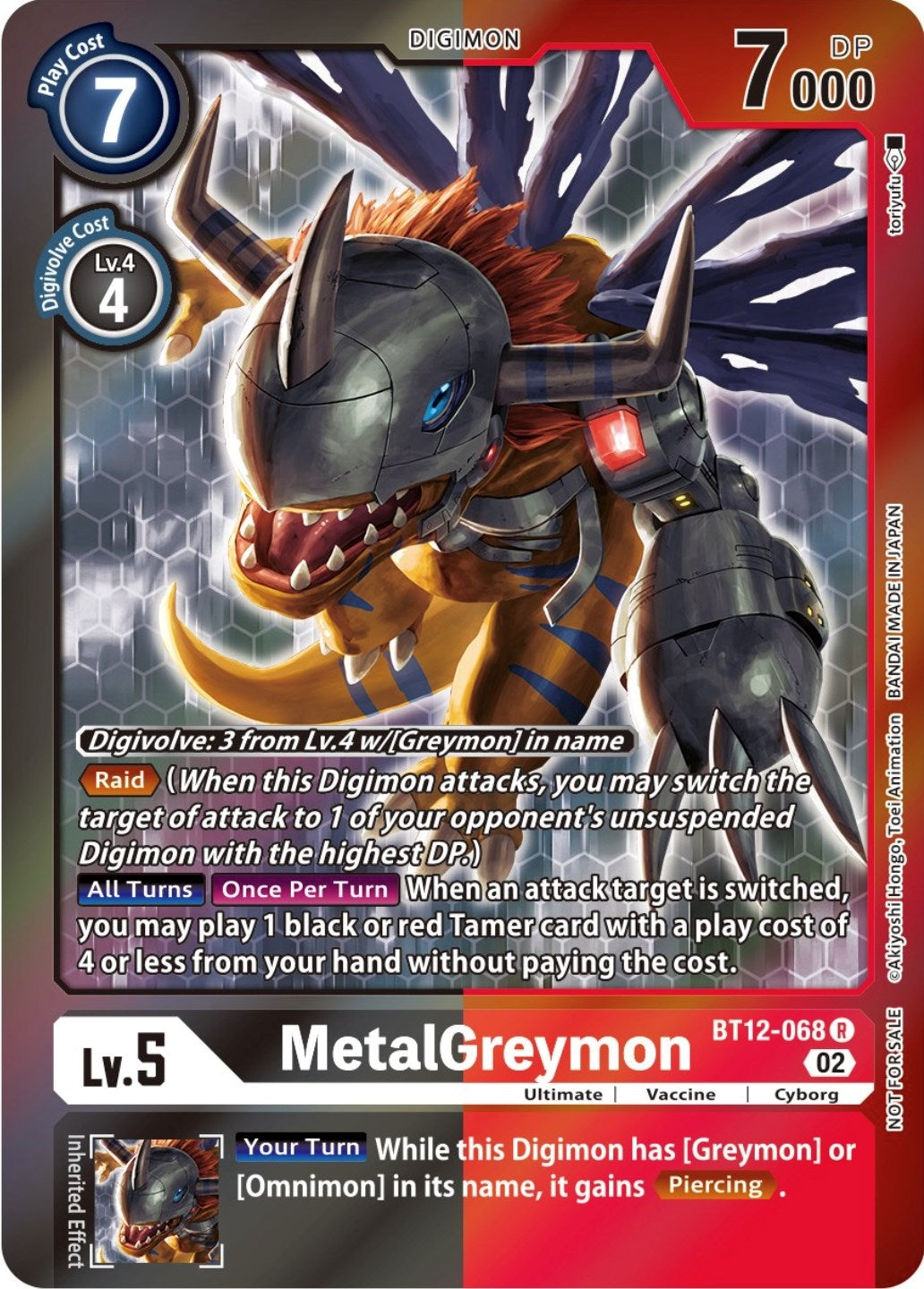 Image for MetalGreymon (Tamer Party -Special-) (BT12-068 R) (BT12) - Digimon Card Game