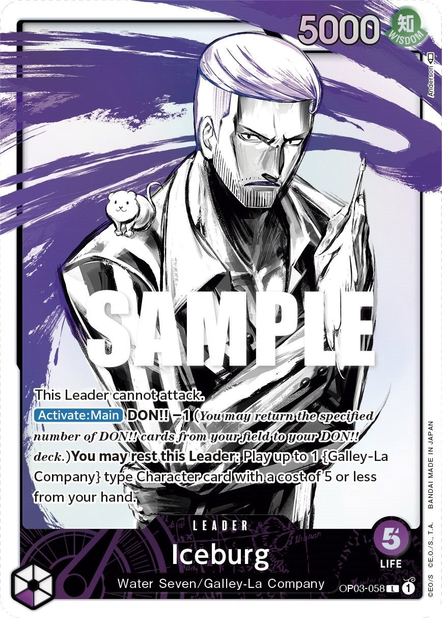 Image for Iceburg (Alternate Art) (OP03-058) (OP03) - One Piece Card Game