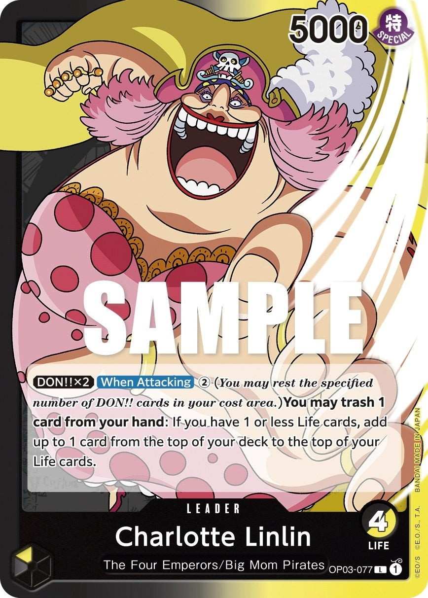 Image for Charlotte Linlin (077) (OP03-077) (OP03) - One Piece Card Game