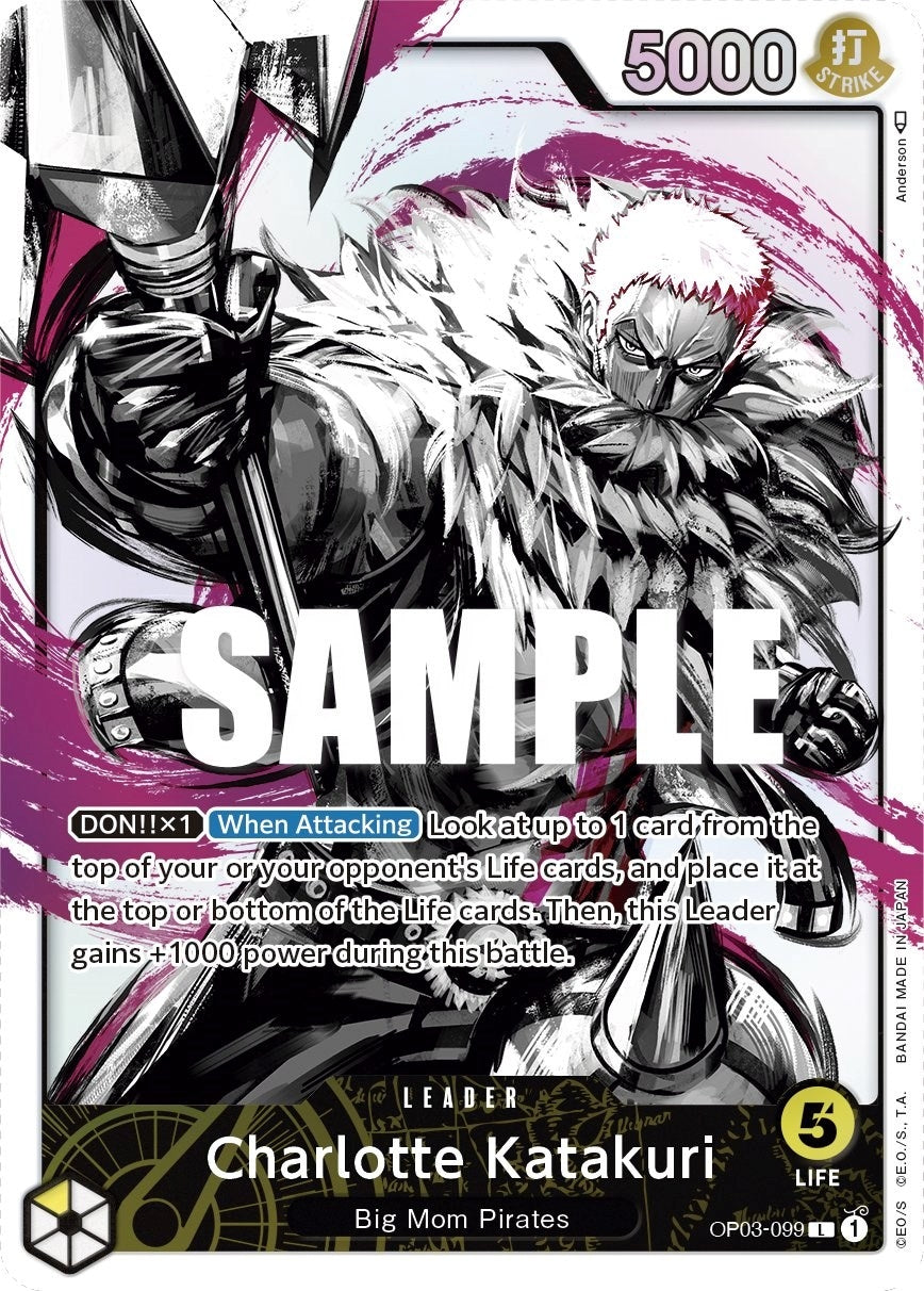Image for Charlotte Katakuri (099) (Alternate Art) (OP03-099) (OP03) - One Piece Card Game