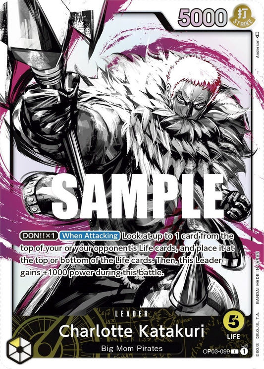 Image for Charlotte Katakuri (099) (Alternate Art) (OP03-099) (OP03) - One Piece Card Game