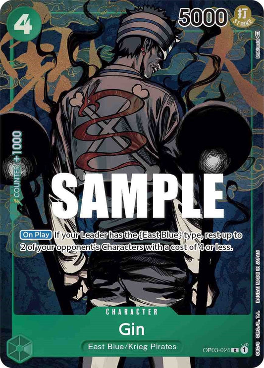 Image for Gin (Alternate Art) (OP03-024) (OP03) - One Piece Card Game