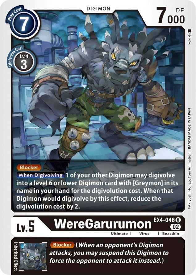 Image for WereGarurumon (EX4-046 U) (EX04) - Digimon Card Game