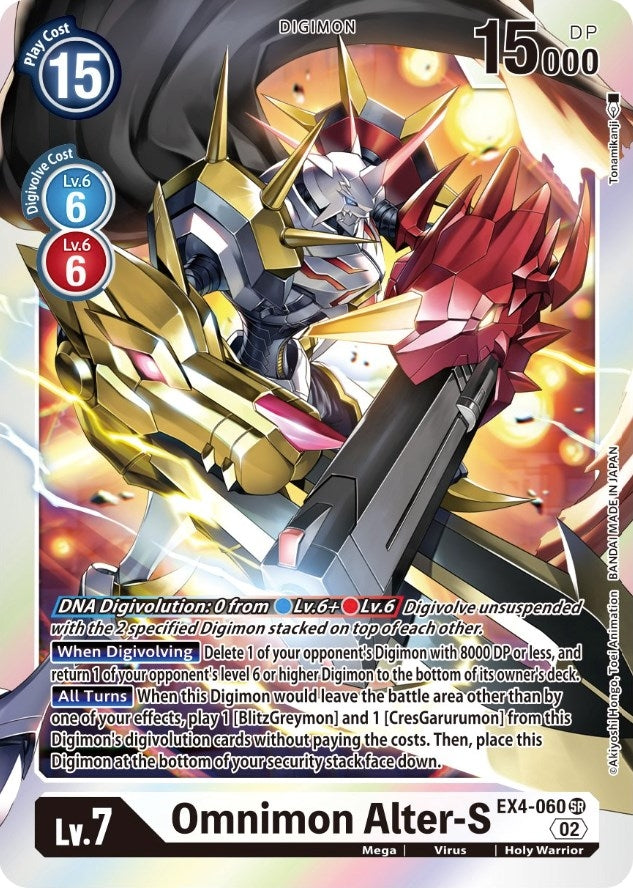 Image for Omnimon Alter-S (EX4-060 SR) (EX04) - Digimon Card Game