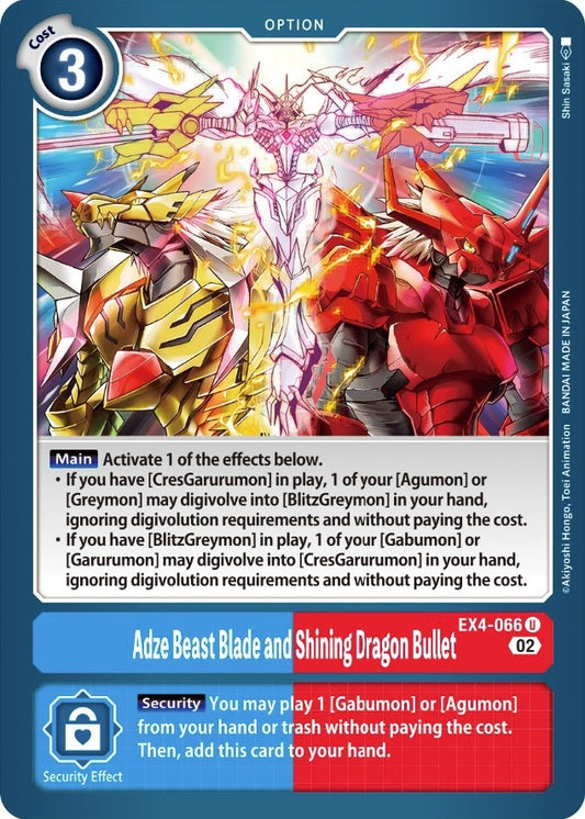 Image for Adze Beast Blade and Shining Dragon Bullet (EX4-066 U) (EX04) - Digimon Card Game