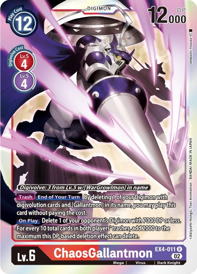 Image for ChaosGallantmon (EX4-011 R) (EX04) - Digimon Card Game