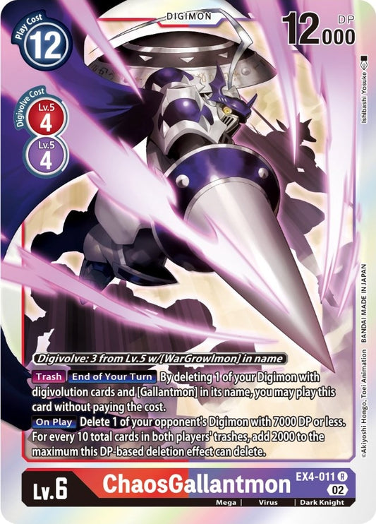 Image for ChaosGallantmon (EX4-011 R) (EX04) - Digimon Card Game