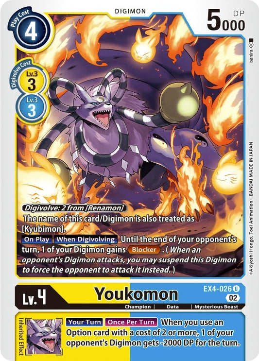 Image for Youkomon (EX4-026 U) (EX04) - Digimon Card Game