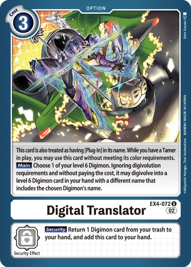 Image for Digital Translator (EX4-072 U) (EX04) - Digimon Card Game