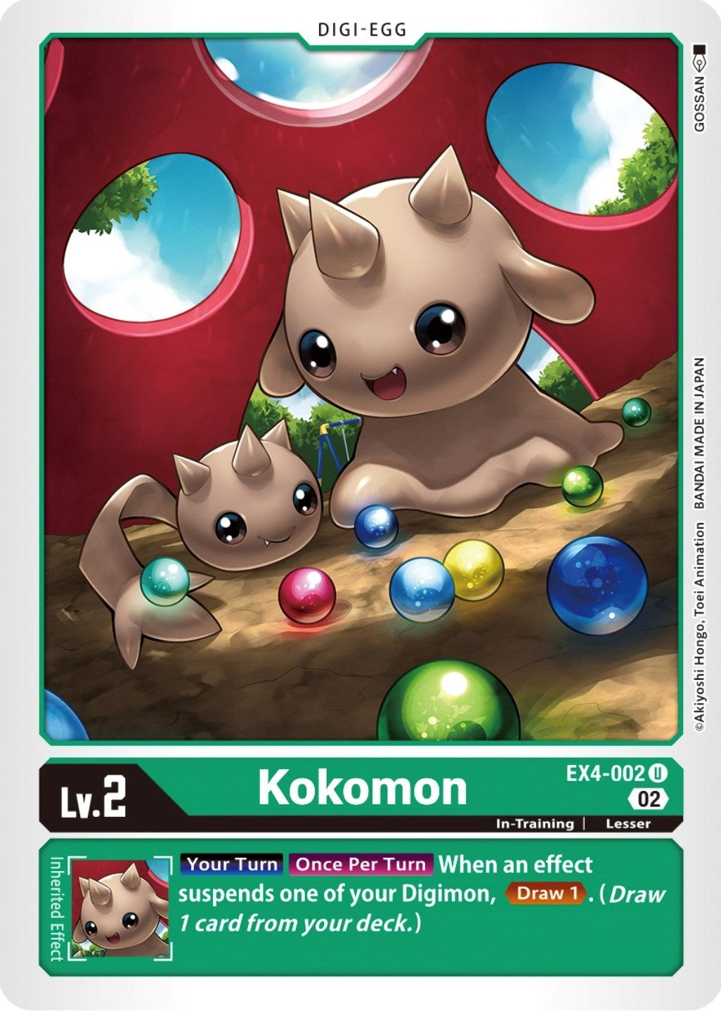 Image for Kokomon (EX4-002 U) (EX04) - Digimon Card Game